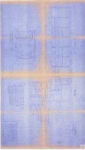 ["The document is a project plan for rearranging the Rayburn House Office Building, including staff offices, facilities, and the Judiciary Committee room. The plan involves relocating doors, removing and installing metal partitions, removing glass partitions and toilet fixtures, and erecting a masonry wall. The proposed changes are aimed at improving the building's layout and functionality. The project was proposed on April 20, 1973, by the Architect of the Capitol."]